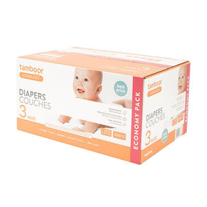 Pañales hypoalergenicos Comfort talla 3 - x104 