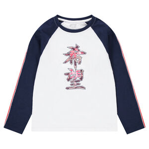 Júnior - Camiseta de punto de manga larga con símbolos chinos estampados 