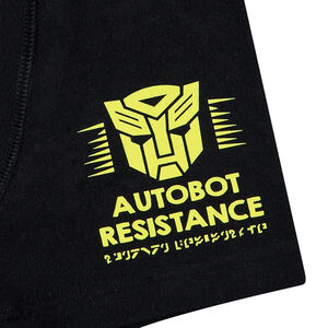 Juego de 2 bóxers de algodón con estampados de ©Transformers 