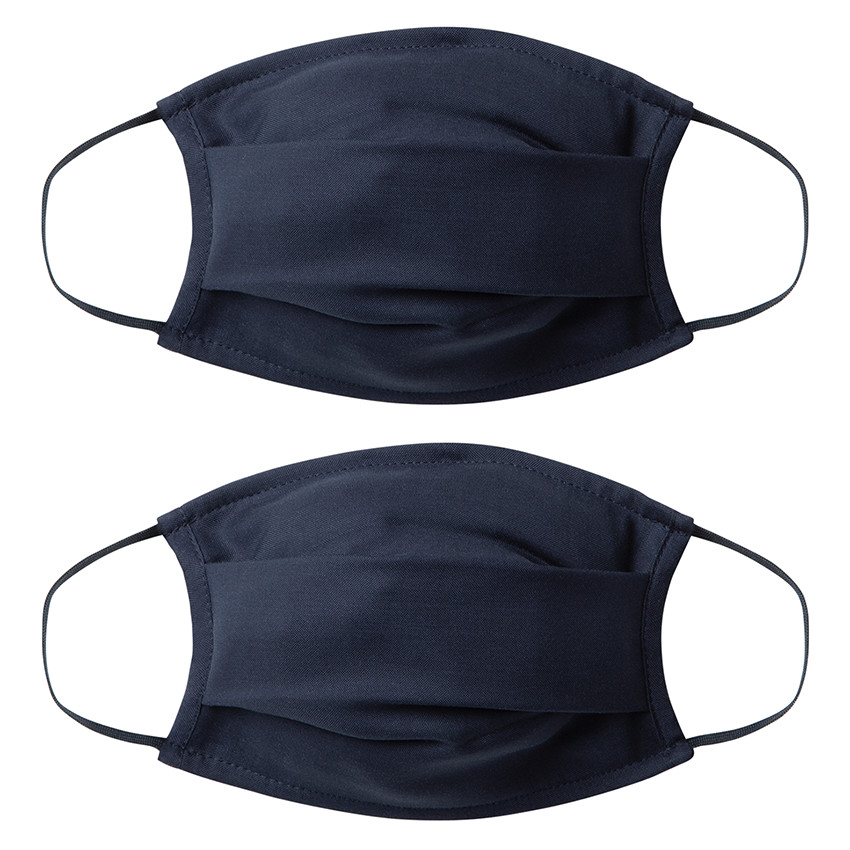Lot de 2 masques unis enfant AFNOR en tissu - Bleu foncé 