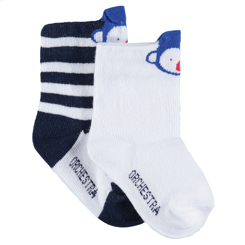 Juego de 2 pares de calcetines variados con motivo de mono de jácquard  Additional Juego de 2 pares de calcetines variados con motivo de mono de jácquard