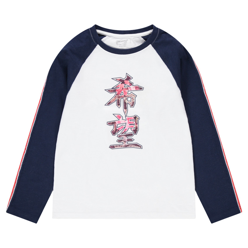 Júnior - Camiseta de punto de manga larga con símbolos chinos estampados 