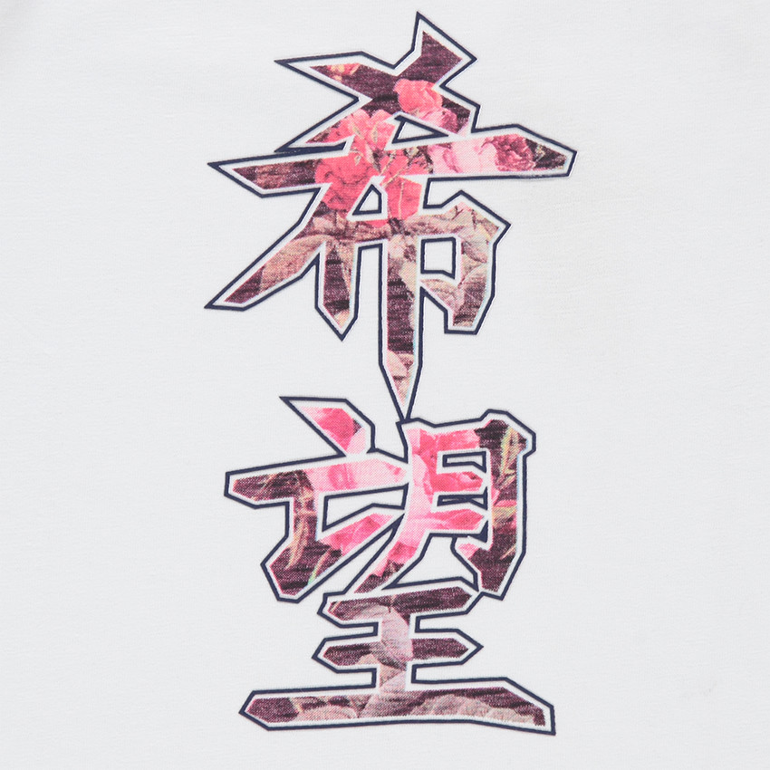 Júnior - Camiseta de punto de manga larga con símbolos chinos estampados 