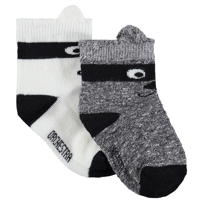 Juego de 2 pares de calcetines variados con motivo de animal de jácquard  Additional Juego de 2 pares de calcetines variados con motivo de animal de jácquard