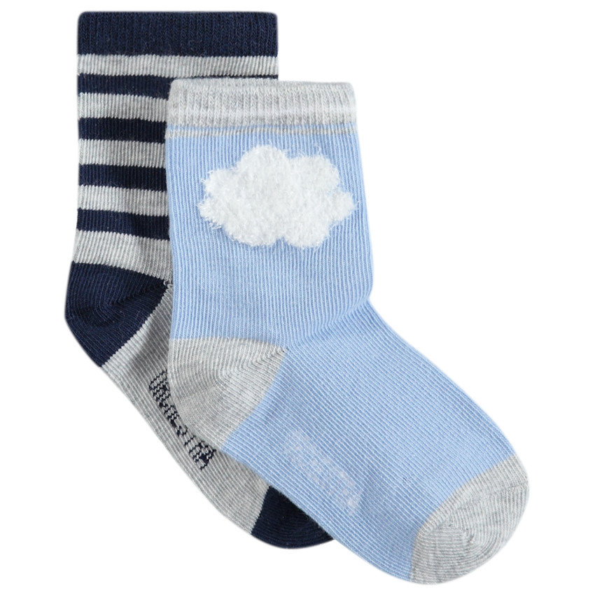 Juego de 2 pares de calcetines variados con nubes y rayas  Additional Juego de 2 pares de calcetines variados con nubes y rayas